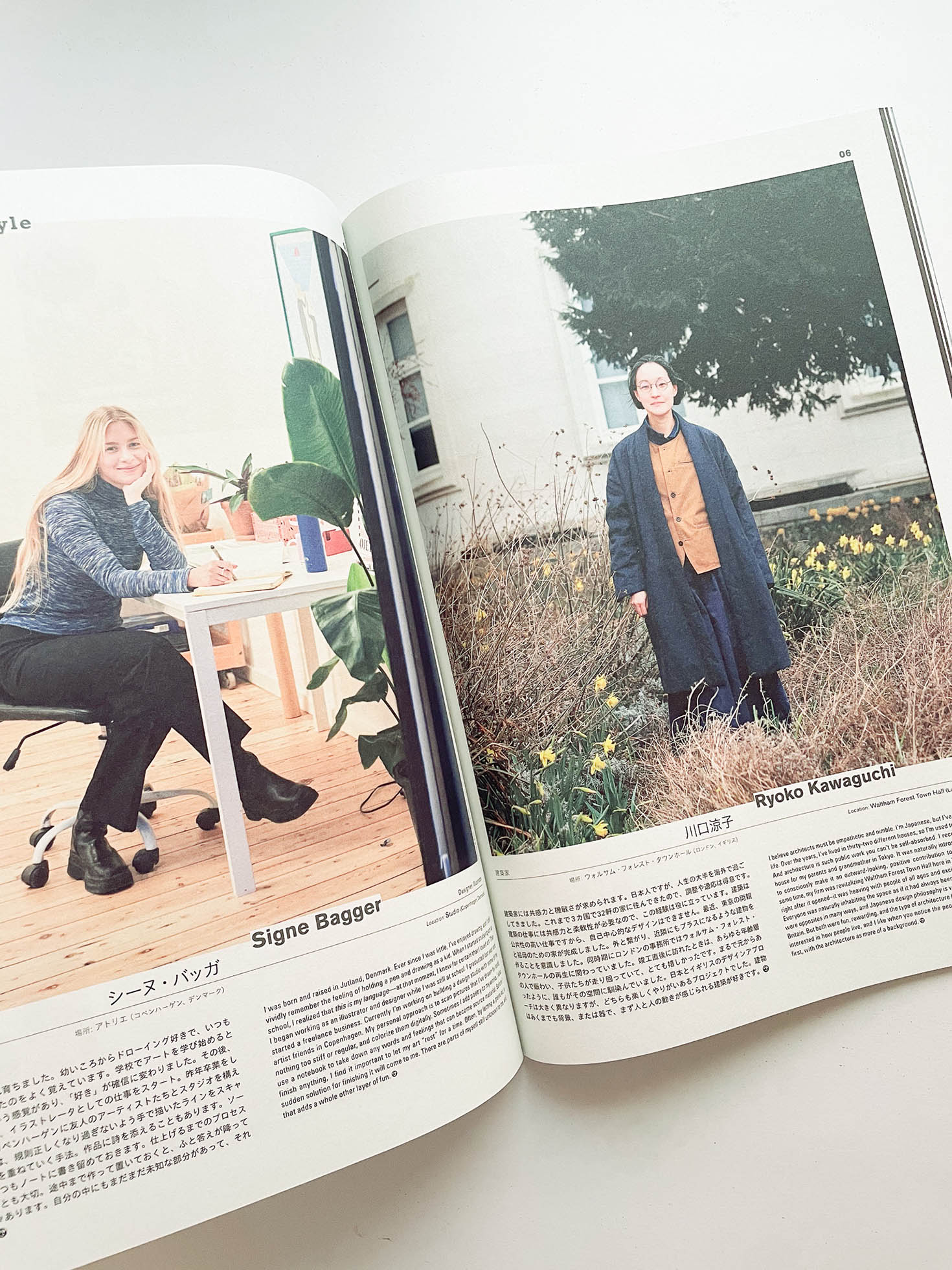 Subsequence Magazine Vol.7