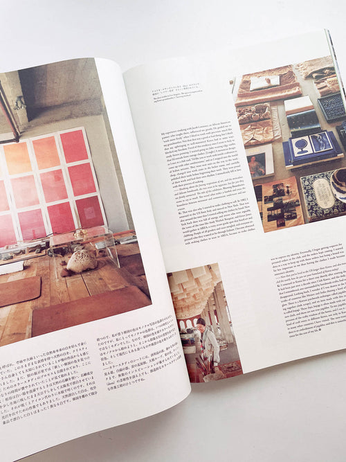 Subsequence Magazine Vol.7