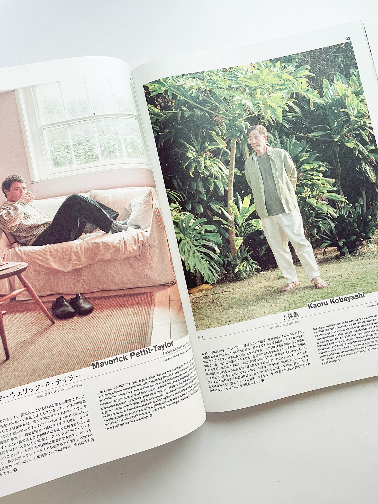 Subsequence Magazine Vol.7