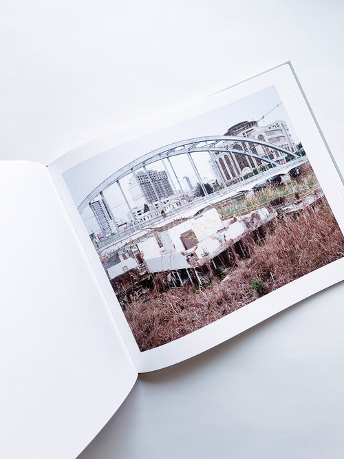 CASPIAN: A SOUTHERN REFLECTION / Khashayar Javanmardi