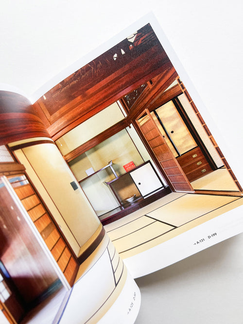 Yui Yaegashi. 2024 - 2009 / Yui Yaegashi [SIGNED]