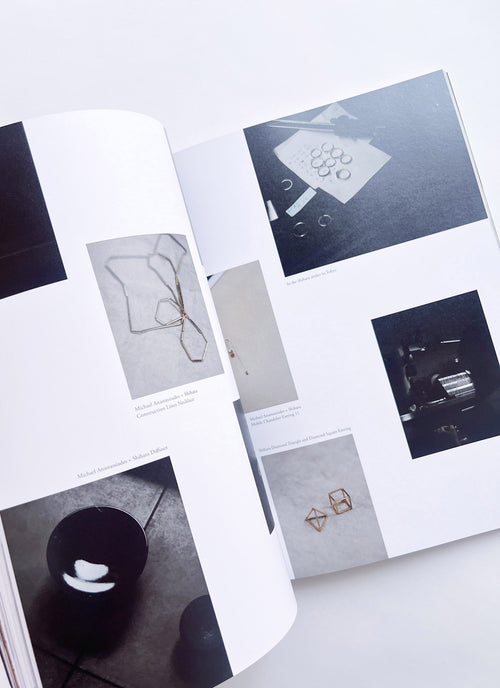 ARK JOURNAL VOLUME XIV AUTUMN/WINTER 2025/26