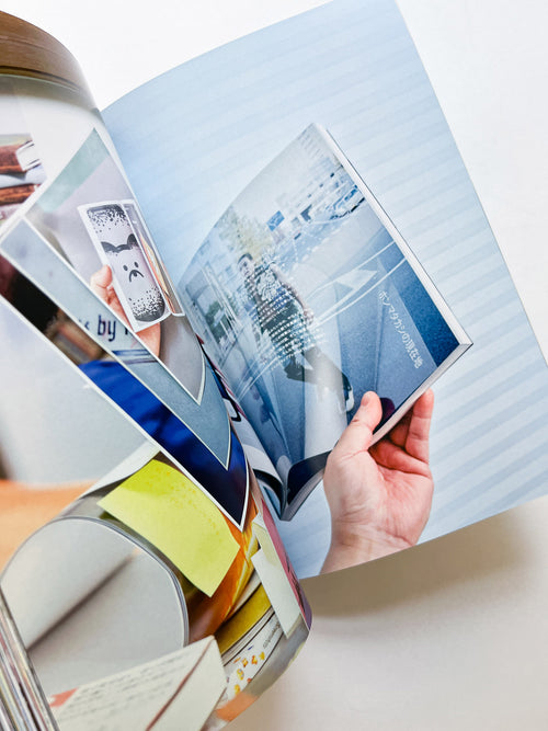 ハロー！そして…グッドバイ！ Hello! and... Good bye! / Hiromi Fujita