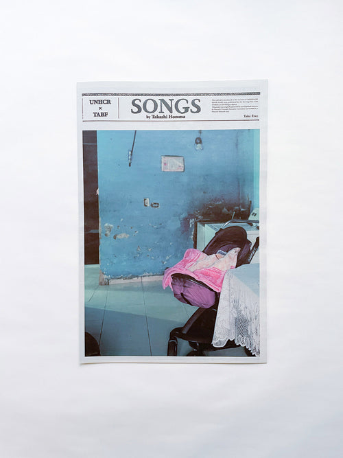 Free: Culture Magazine WANA 2025 vol.11 <여행 와 나>