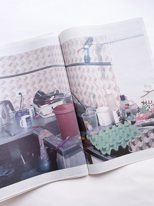 Free: Culture Magazine WANA 2025 vol.11 <여행 와 나>