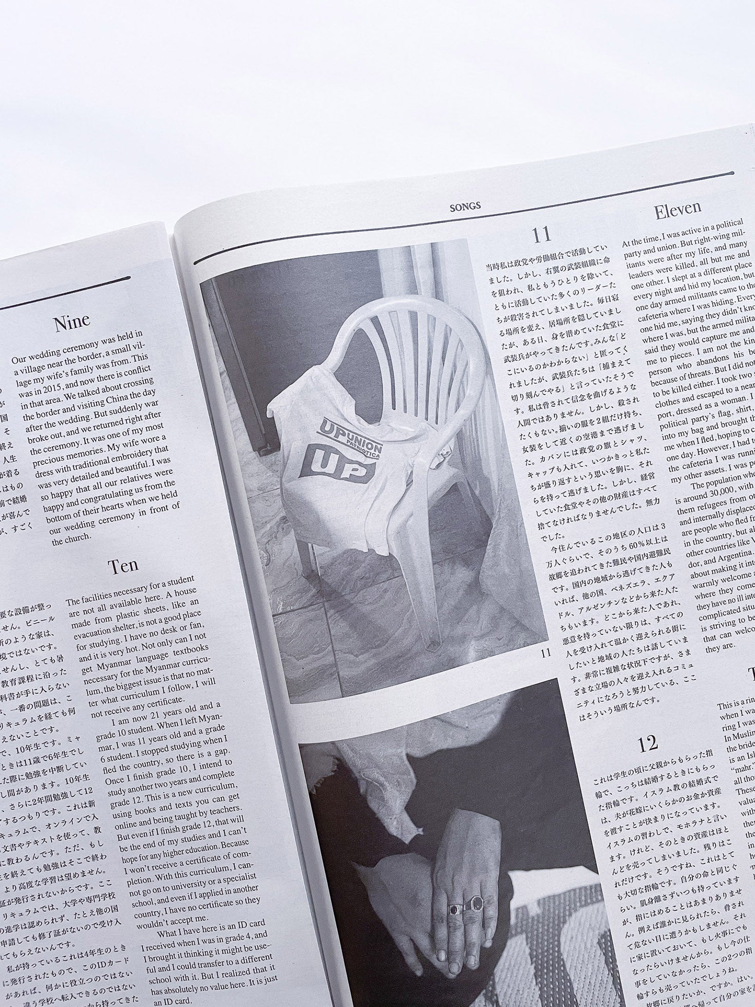 Free: Culture Magazine WANA 2025 vol.11 <여행 와 나>