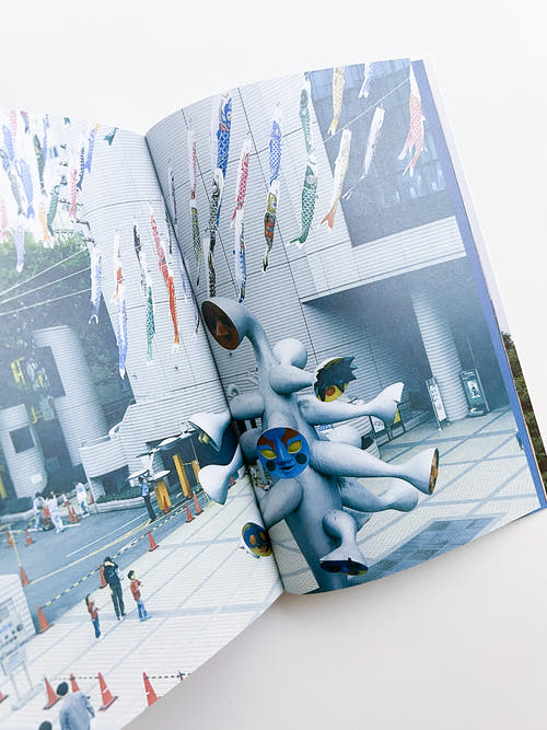 雷写 / Masafumi Sanai [SIGNED]