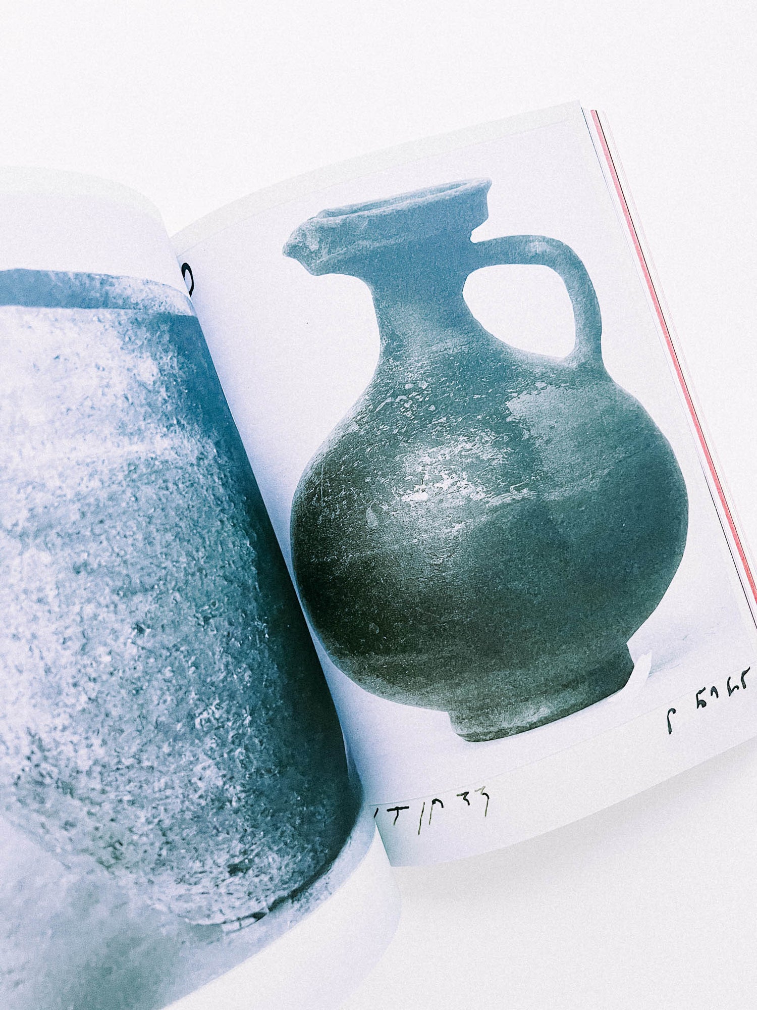 Tools #05 – To Spin