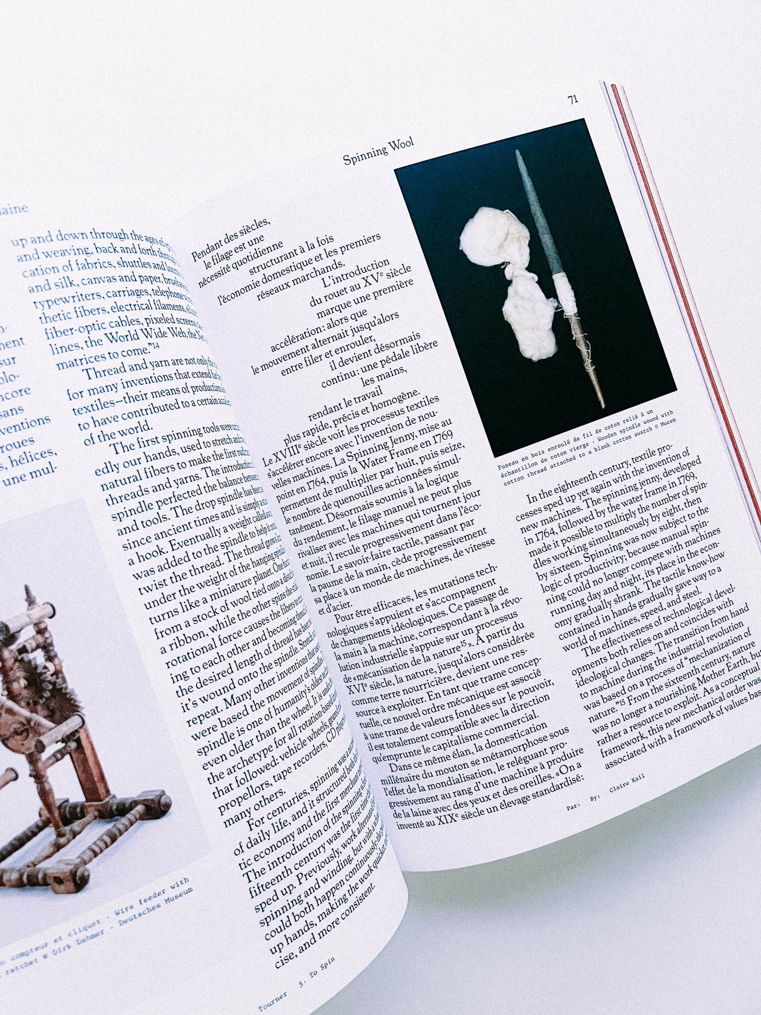 Tools #05 – To Spin