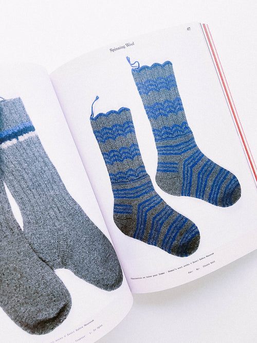 Tools #05 – To Spin