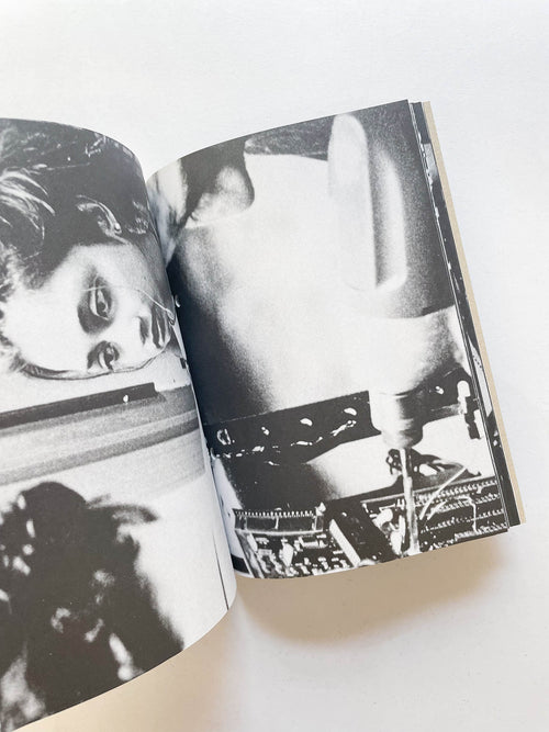 PI: THE GUERILLA DIARIES / Darren Aronofsky