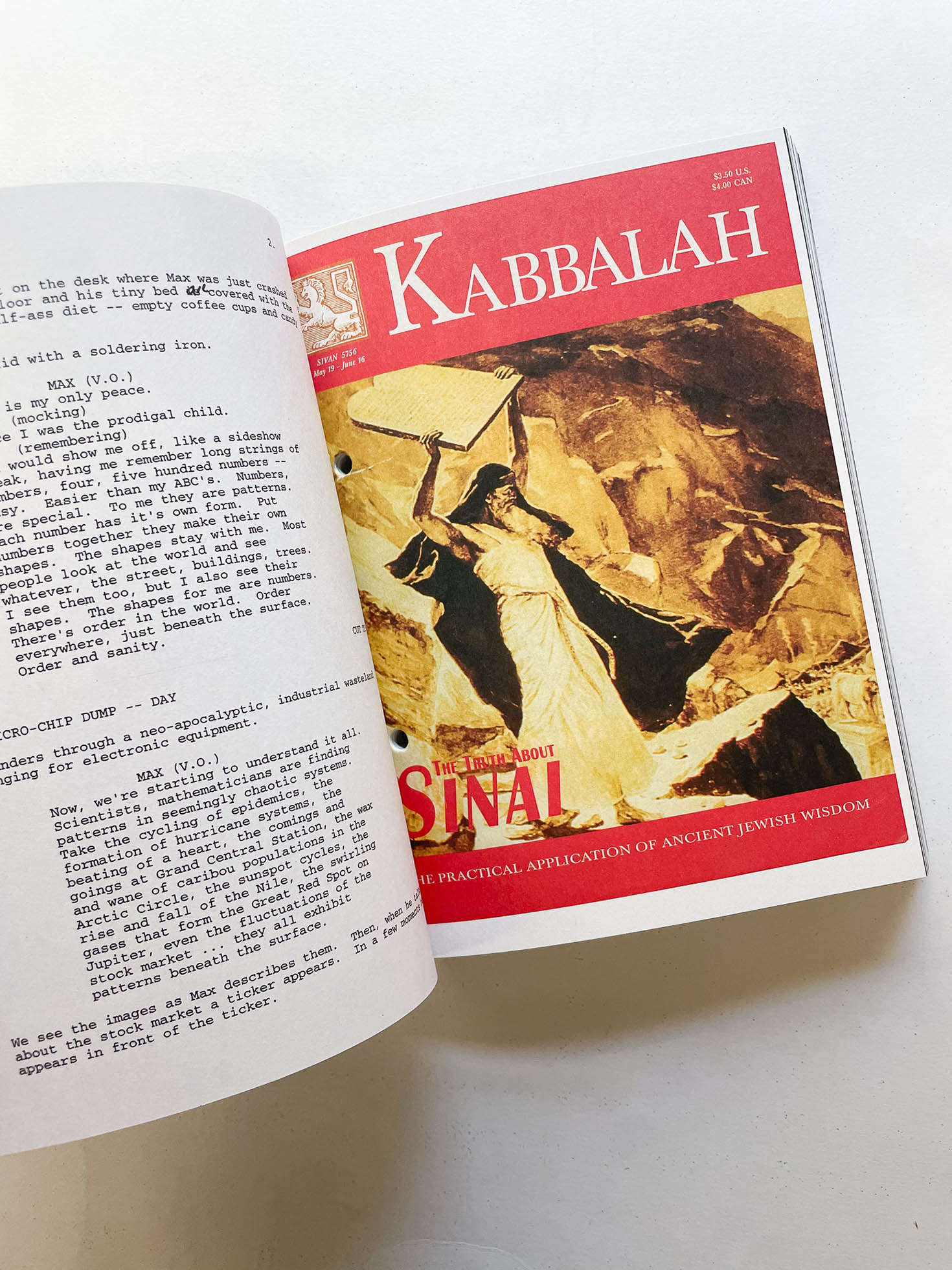 PI: THE GUERILLA DIARIES / Darren Aronofsky