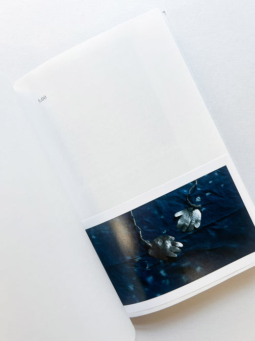 25時のピクニック / 木下理子