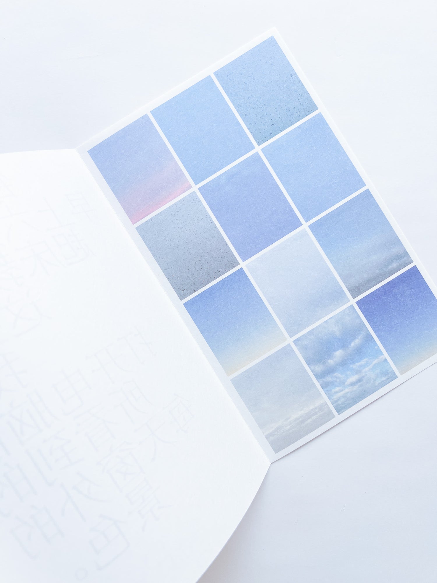 I wake up at 6:45 A.M. 2 days every week to teach, and this is the view from my window before I turn on my laptop. / Joyce Shi