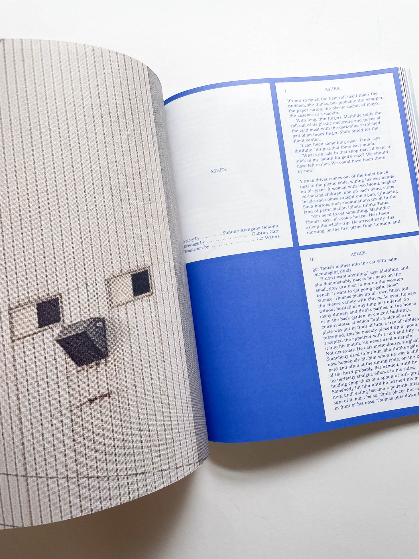 MacGuffin 14: The Wall