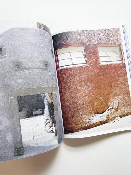 MacGuffin 14: The Wall