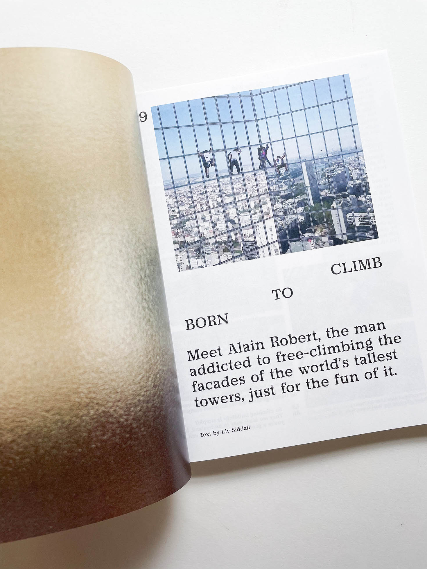 MacGuffin 14: The Wall