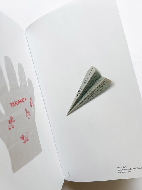 KIYOSATO MUSEUM OF CONTEMPORARY ART. ARCHIVE Ⅱ: FLUXUS AND ITS SURROUNDINGS