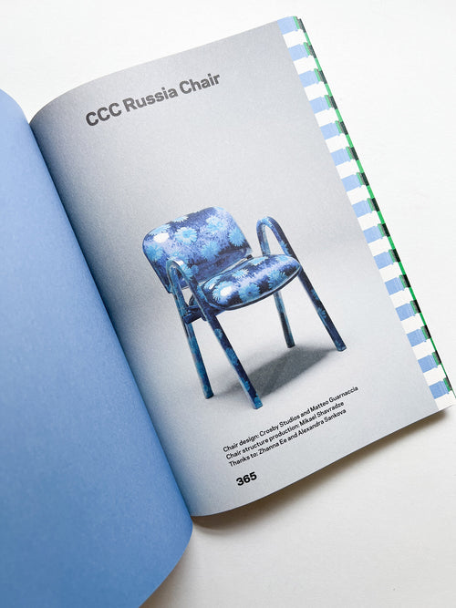 CROSS CULTURAL CHAIRS: 8 CHAIRS FROM 8 COUNTRIES: DIVERSIFYING MODERN SEATING / Matteo Guarnaccia
