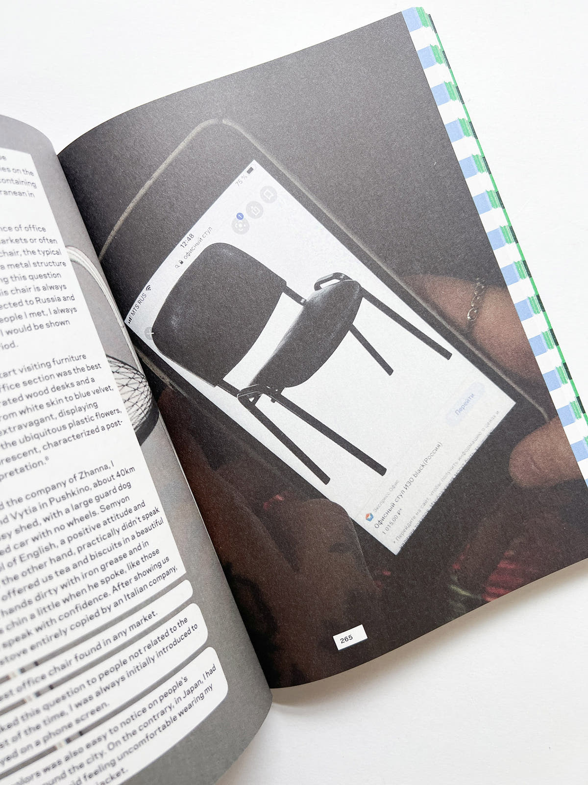CROSS CULTURAL CHAIRS: 8 CHAIRS FROM 8 COUNTRIES: DIVERSIFYING MODERN SEATING / Matteo Guarnaccia