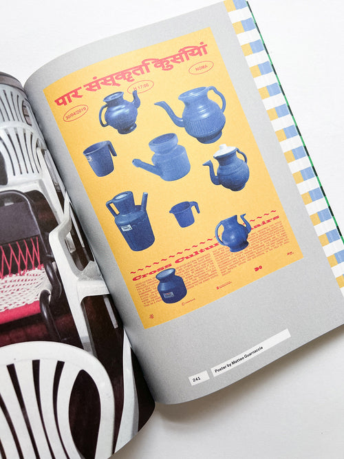 CROSS CULTURAL CHAIRS: 8 CHAIRS FROM 8 COUNTRIES: DIVERSIFYING MODERN SEATING / Matteo Guarnaccia