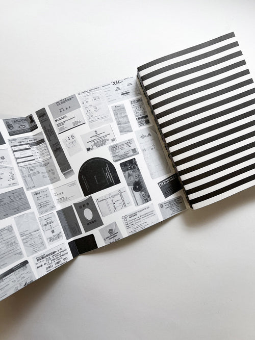 CROSS CULTURAL CHAIRS: 8 CHAIRS FROM 8 COUNTRIES: DIVERSIFYING MODERN SEATING / Matteo Guarnaccia