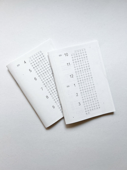 予定帳（2025年度版/文庫版）