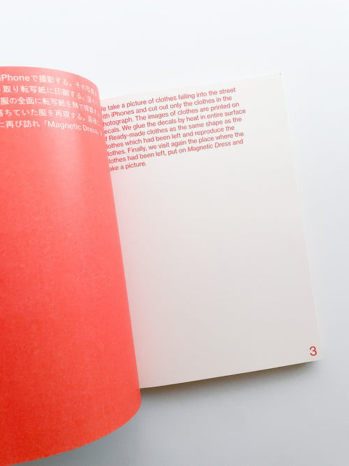 MAGNETIC DRESS / PUGMENT