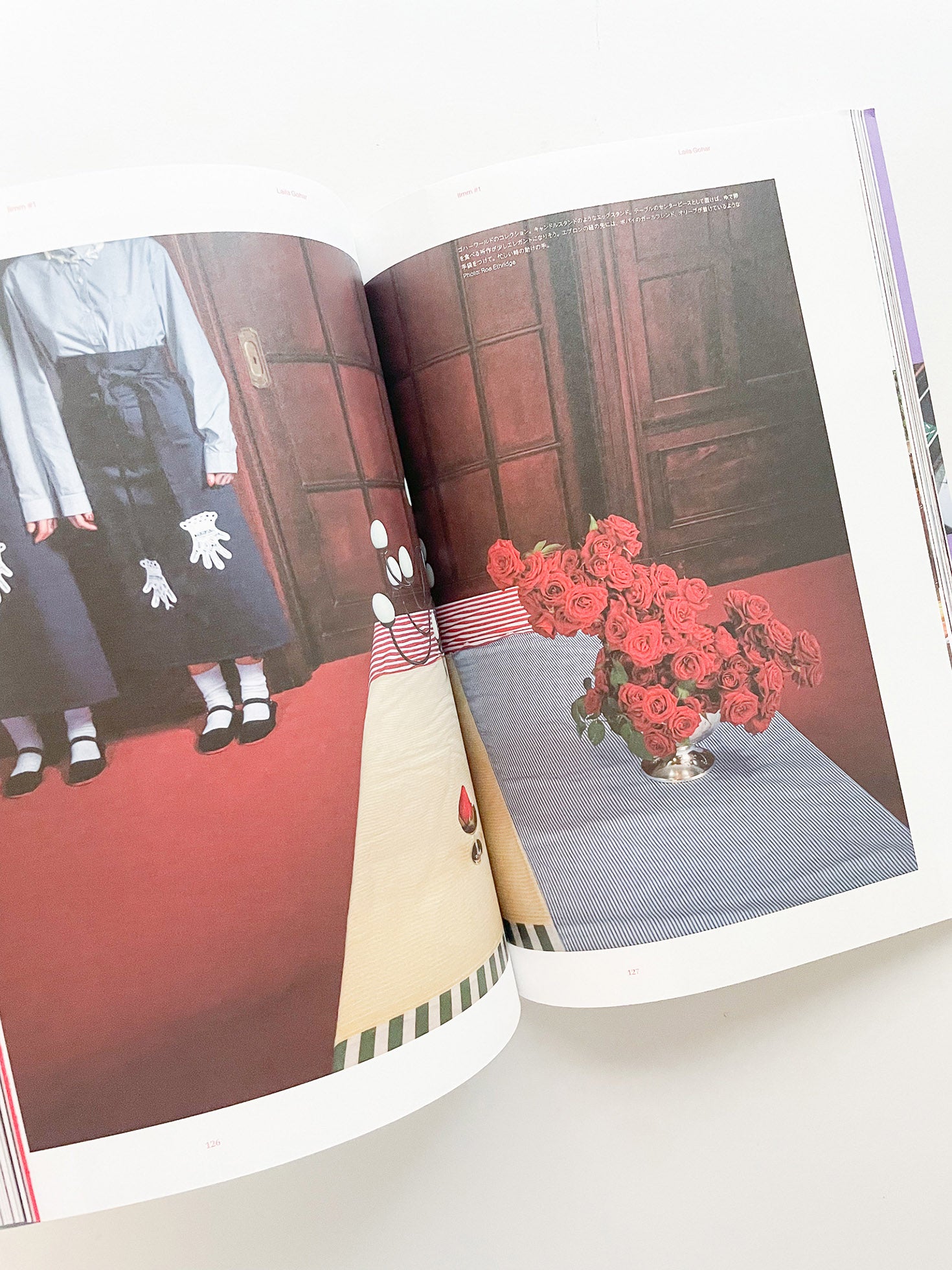 Ilmm: Design Journal #1