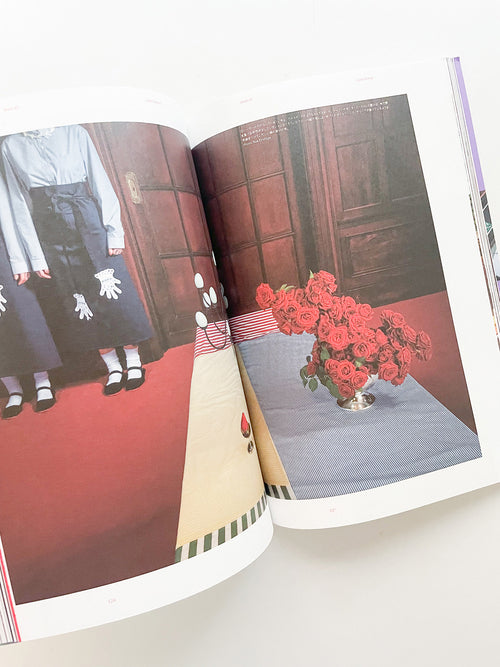 Ilmm: Design Journal #1