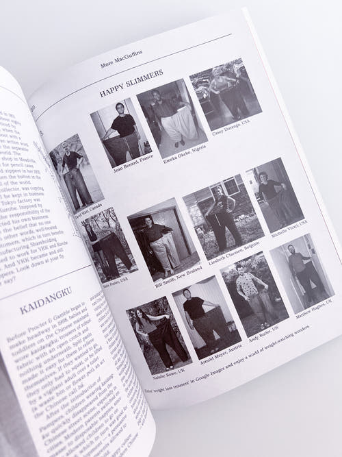MacGuffin 07: The Trousers