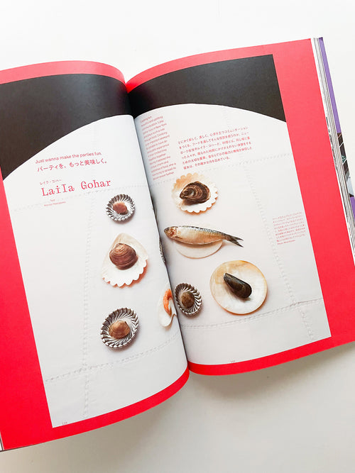 Ilmm: Design Journal #1