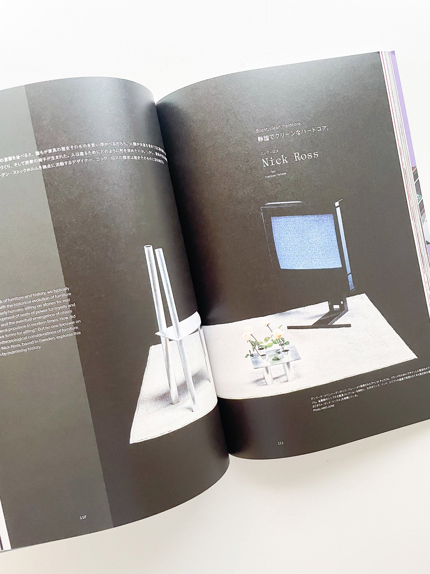 Ilmm: Design Journal #1