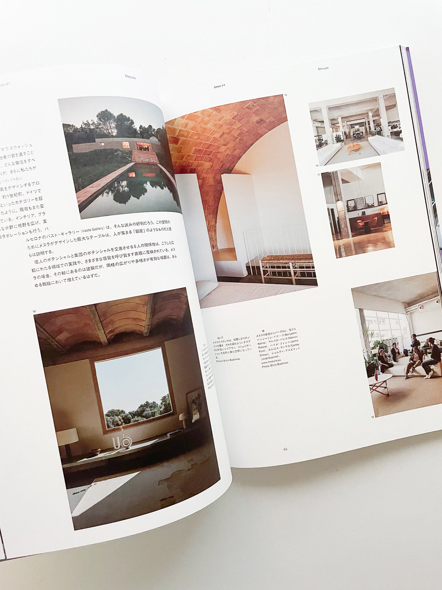 Ilmm: Design Journal #1