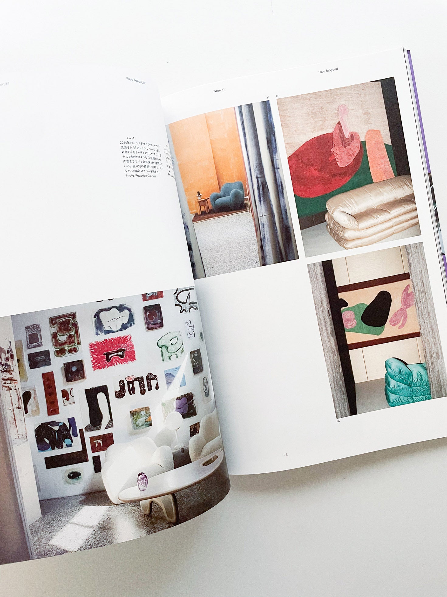 Ilmm: Design Journal #1