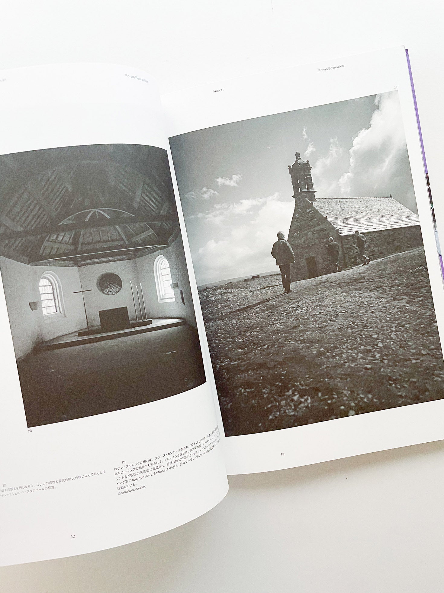 Ilmm: Design Journal #1