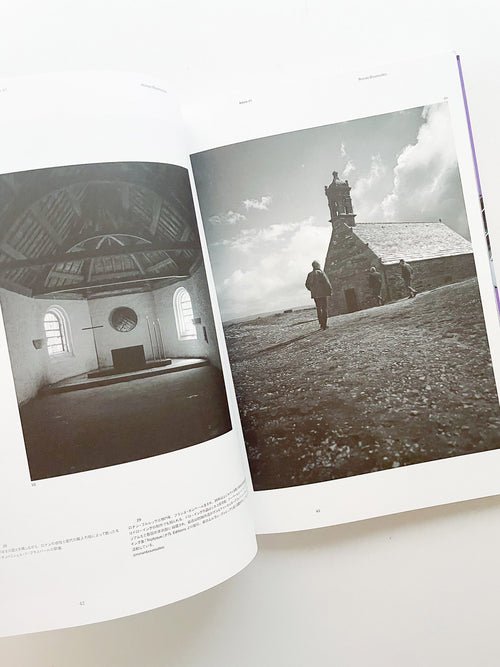 Ilmm: Design Journal #1