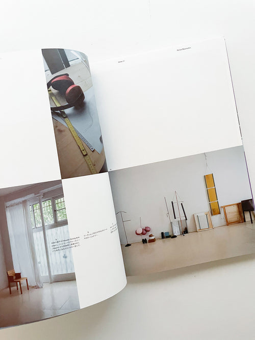 Ilmm: Design Journal #1