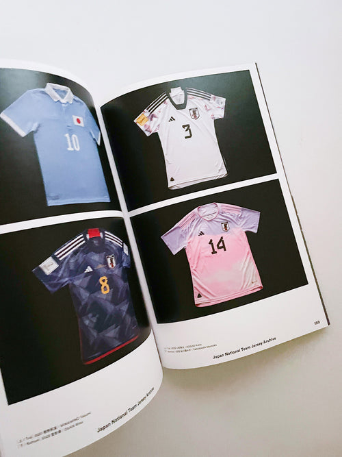 SHUKYU Magazine JAPAN FOOTBALL ARCHIVE