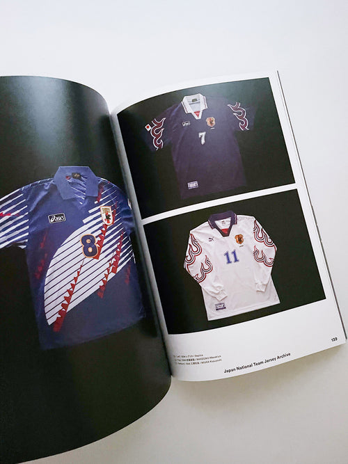 SHUKYU Magazine JAPAN FOOTBALL ARCHIVE