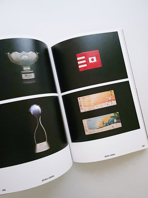 SHUKYU Magazine JAPAN FOOTBALL ARCHIVE