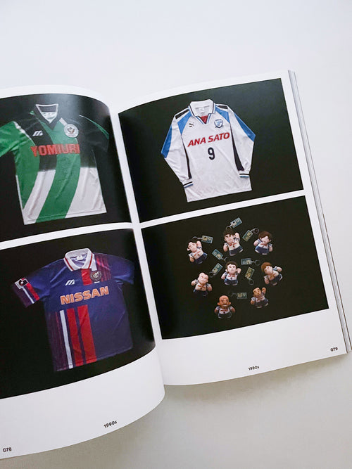 SHUKYU Magazine JAPAN FOOTBALL ARCHIVE