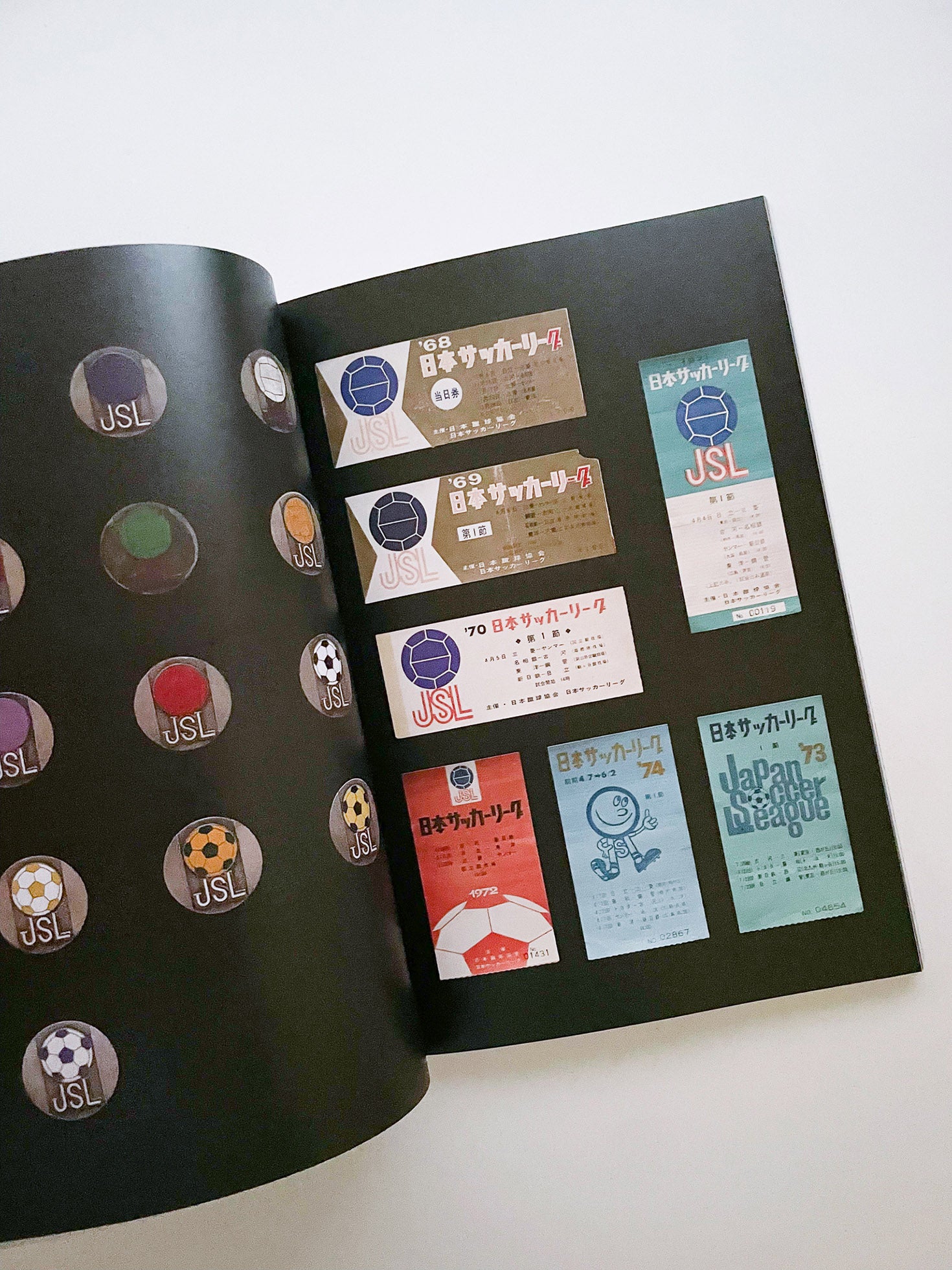 SHUKYU Magazine JAPAN FOOTBALL ARCHIVE