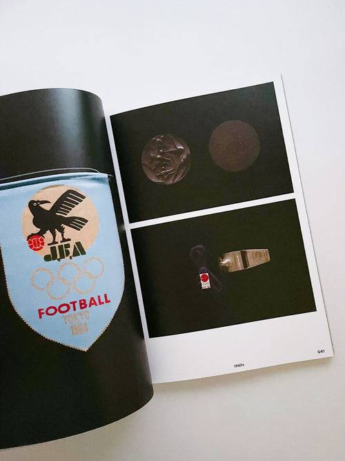 SHUKYU Magazine JAPAN FOOTBALL ARCHIVE