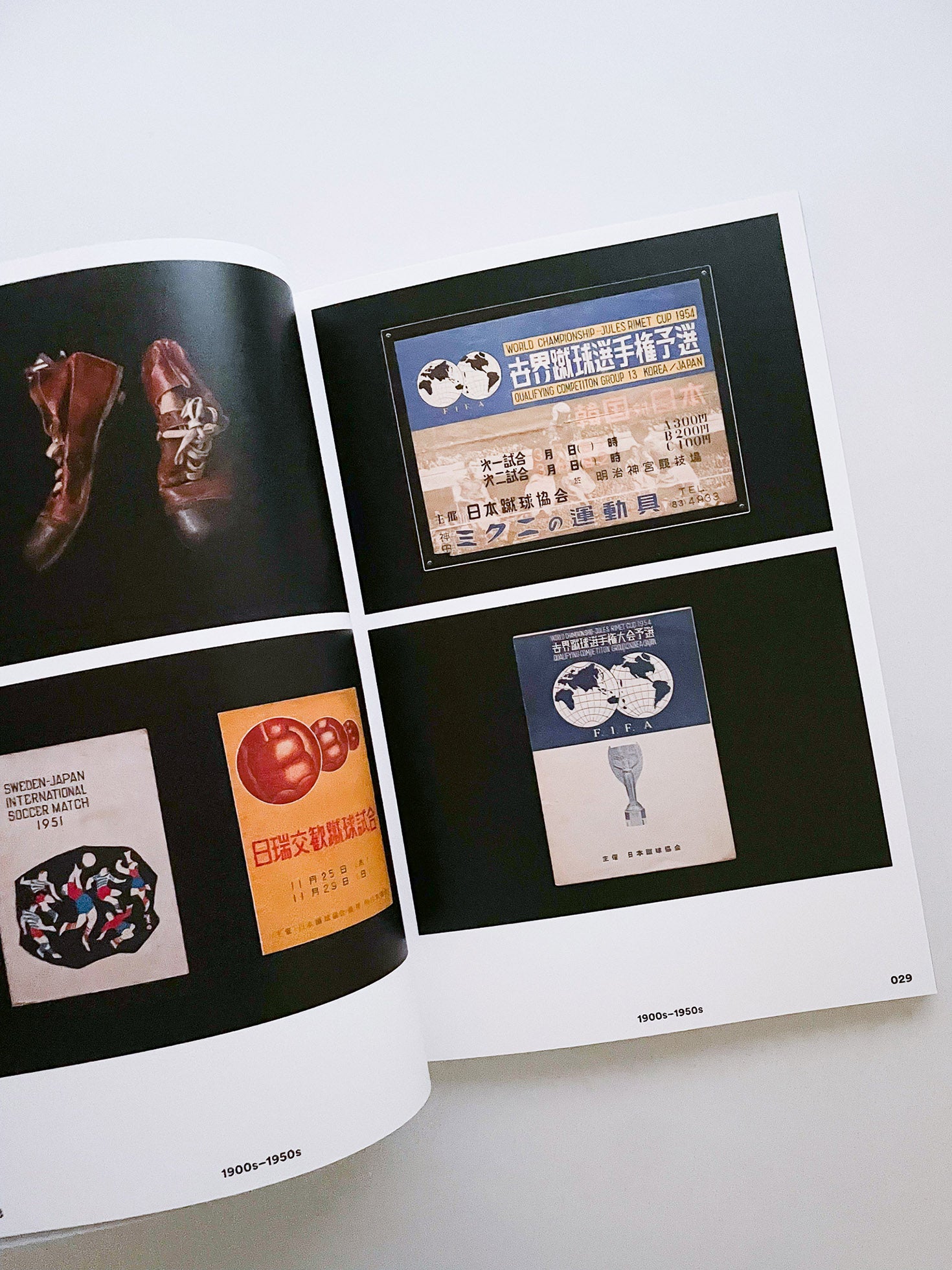 SHUKYU Magazine JAPAN FOOTBALL ARCHIVE