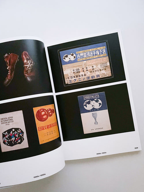 SHUKYU Magazine JAPAN FOOTBALL ARCHIVE