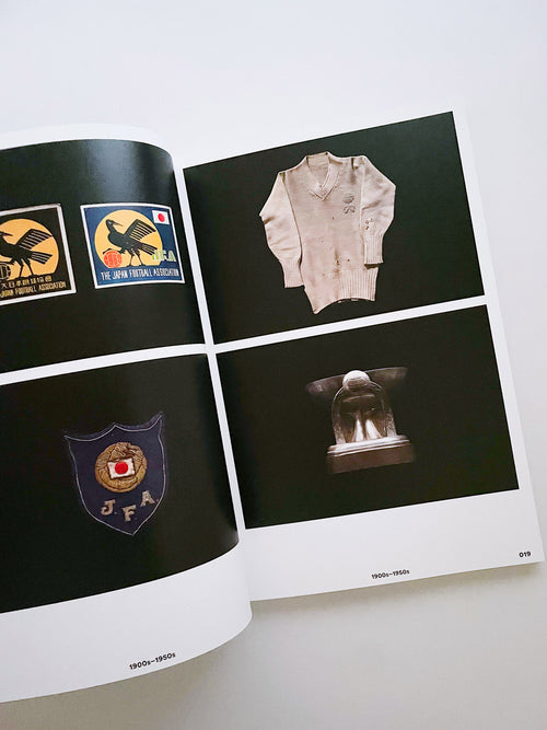 SHUKYU Magazine JAPAN FOOTBALL ARCHIVE