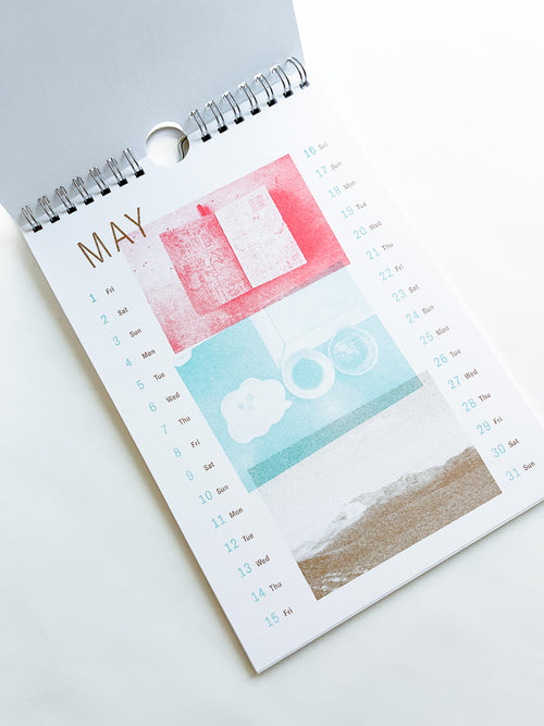 I WAS WALKIN’ & SLEEPIN’ IN 2026 CALENDAR / UMA / design farm