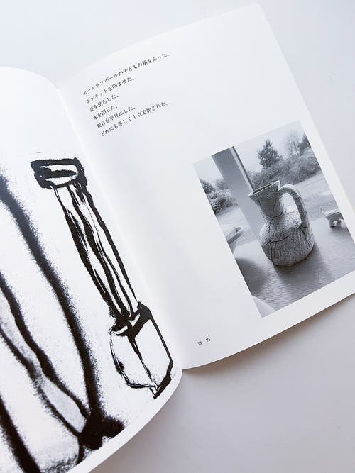 Vase Shapes