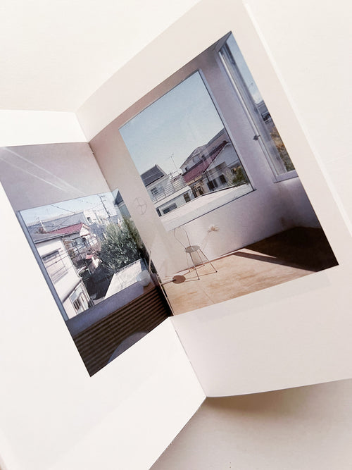 幽かなスリル / 木下理子 [SIGNED]